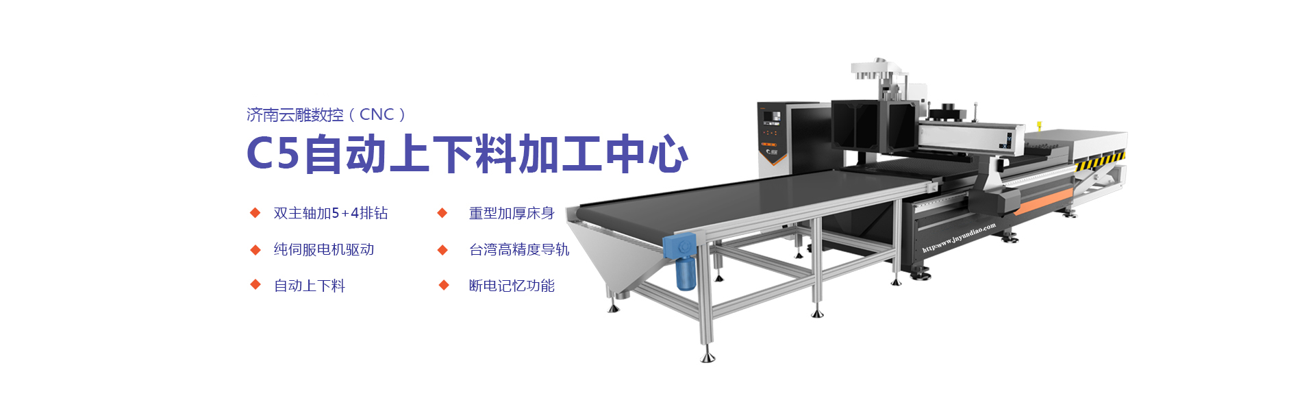 板式家具直排換刀和圓盤換刀數(shù)控開料機中哪個好比較好？